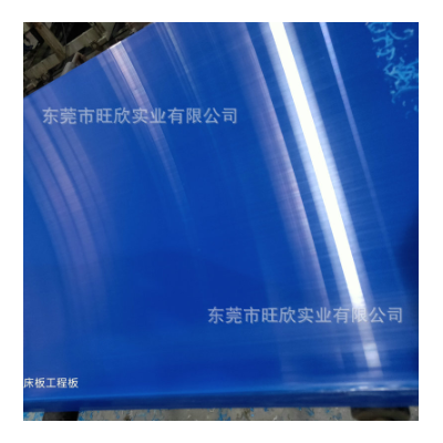 高分子量聚乙烯板蓝色PE国标板自润滑可零切塑料板煤仓料仓衬板图3