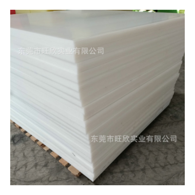厂家批发本色PE板聚乙烯国标板厚度70--100MM高分子塑料垫板材料图3