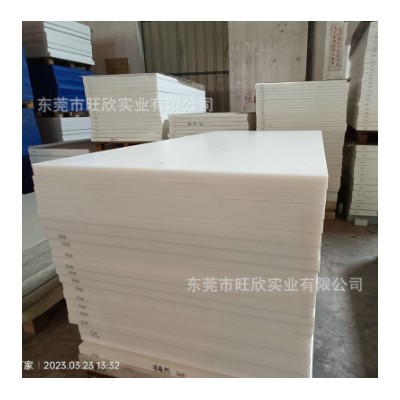 厂家批发本色PE板聚乙烯国标板厚度70--100MM高分子塑料垫板材料图4
