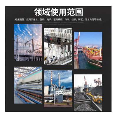 厂家批发机电设备聚丙烯PP板材尼龙加工塑料硬板国标高分子量pp板图4