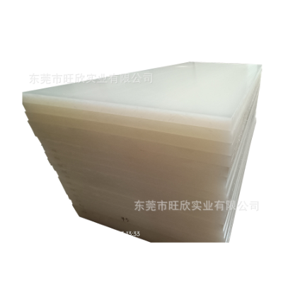 厂家批发PP斩板小冲板裁断板刀模冲压垫板高分子下料加工板材料图5