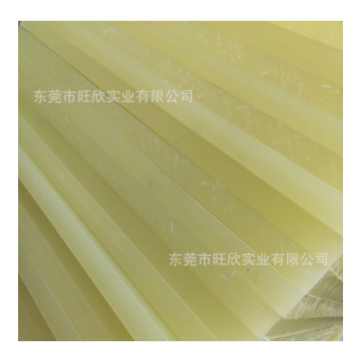 批发加硬PP斩板米黄冲床胶板裁断板开料板下料板手袋厂皮具厂用板图4