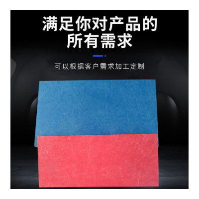 合成石 零切耐高温纳米纤维复合材料多色合成石 合成石板加工图2