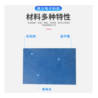 蓝色合成石 耐高温合成石板夹具 回流焊治具隔热板合成石加工图4