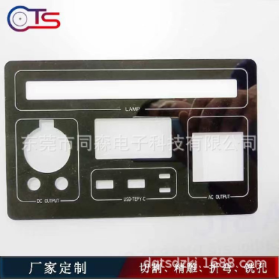 1.5mmPC精密雕刻加工网红发光键盘配件定制透明PC板生产图3