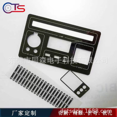 1.5mmPC精密雕刻加工网红发光键盘配件定制透明PC板生产图4