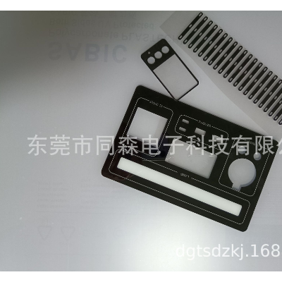 1.5mmPC精密雕刻加工网红发光键盘配件定制透明PC板生产图1