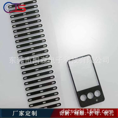 1.5mmPC精密雕刻加工网红发光键盘配件定制透明PC板生产图2