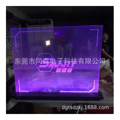 亚克力发光展示板镭射精密导光板异形弧形导光板激光图4