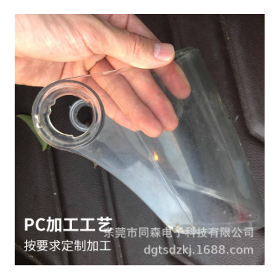 亚克力热弯弧形加工高精密折弯吸塑加工塑胶雕刻图2