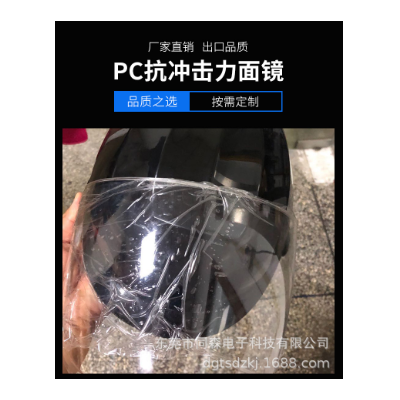 亚克力热弯弧形加工高精密折弯吸塑加工塑胶雕刻图3