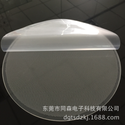 化妆镜发光板亚克力艺术灯饰定制导光板三件套导光板配套激光打点图3