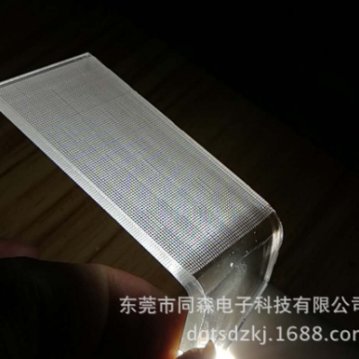 化妆镜发光板亚克力艺术灯饰定制导光板三件套导光板配套激光打点图4
