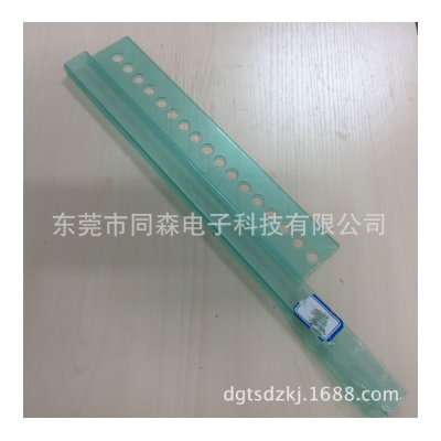 PC绝缘材料冲压加工成型折弯精雕精加工图3