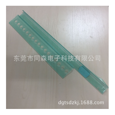 PC绝缘材料冲压加工成型折弯精雕精加工图4