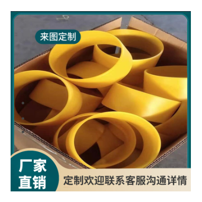 现货MC正黄色含油尼龙套 PA66增强尼龙套图3