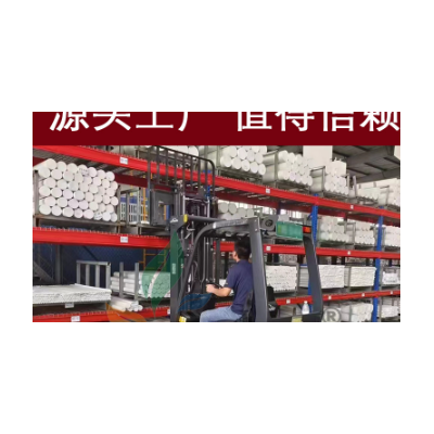 批发PEEK板PEEK棒耐腐蚀本色黑色聚醚醚酮板加工零切 PEEK圆棒图3
