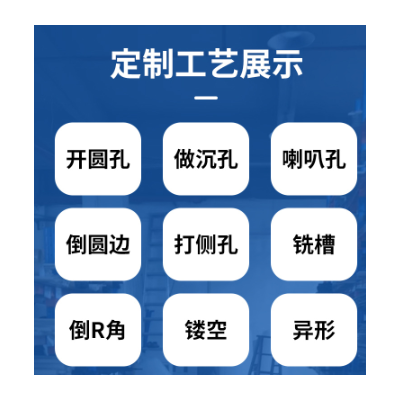 半透明聚氨酯板PU优力胶板防震缓冲垫片垫圈牛筋板聚氨酯PU板加工图2