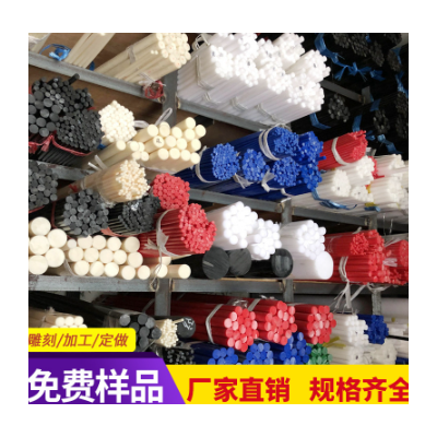 厂家直供黑白色POM棒 赛钢棒 防静电高耐磨聚甲醛棒材图2