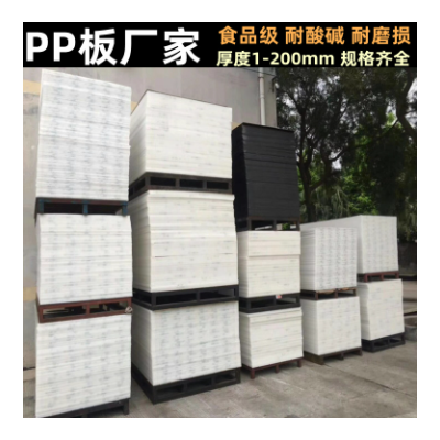 pp棒厂家 乳白色纯PP棒 优质MC含油尼龙棒 尼龙棒 MC棒 PA6棒图4