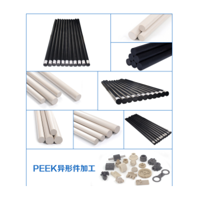 本色PEEK板 本色PEEK圆棒 黑色防静电peek棒 板材 CNC加工图4