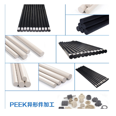 本色PEEK板 本色PEEK圆棒 黑色防静电peek棒 板材 CNC加工图2