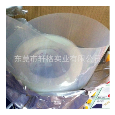 白色尼龙薄膜黑色尼龙垫片pa6片材卷料0.3/0.5/0.8/1/1.2/1.5/2mm图4