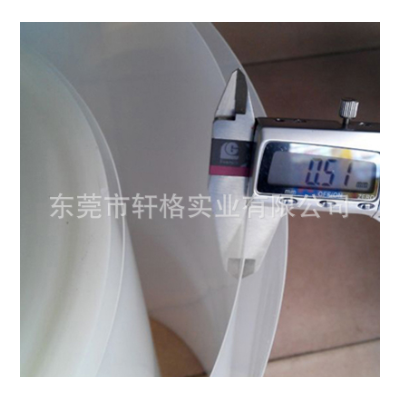 白色尼龙薄膜黑色尼龙垫片pa6片材卷料0.3/0.5/0.8/1/1.2/1.5/2mm图3