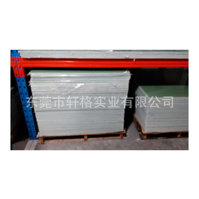 水绿色环氧板白色玻纤板补强板FR-4环氧板环 无卤FR-4图4