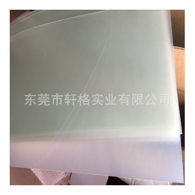 水绿色环氧板白色玻纤板补强板FR-4环氧板环 无卤FR-4图2