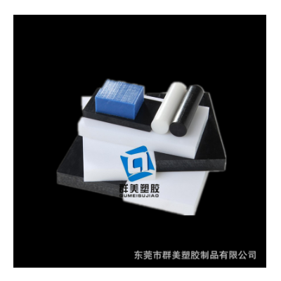 MOS2二硫化钼尼龙棒材黑色加玻纤PA66+30%板材含油尼龙棒加工尺寸图2