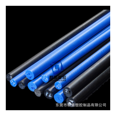 MOS2二硫化钼尼龙棒材黑色加玻纤PA66+30%板材含油尼龙棒加工尺寸图3