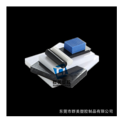 MOS2二硫化钼尼龙棒材黑色加玻纤PA66+30%板材含油尼龙棒加工尺寸图4