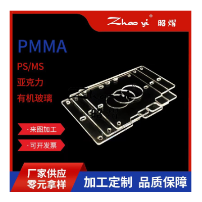 高透明亚克力板彩色PMMA亚克力防静电有机玻璃板PMMA激光切割折弯图2