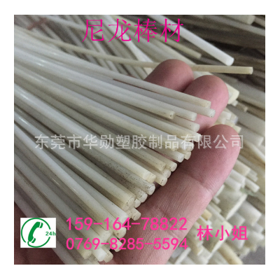 棒材ABS棒10mm3mm15直径20圆小规格图3
