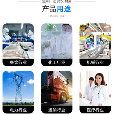 厂家直供聚苯硫醚pps板 工程塑料耐高温PPS板加工雕刻PPS板材图4