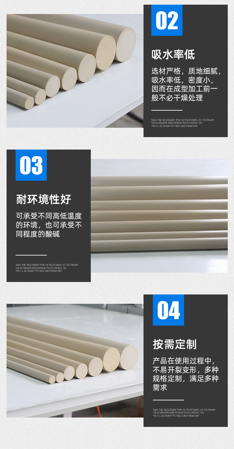 详情页_03.jpg