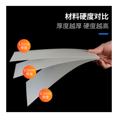 磨砂半透明PP片材彩色pvc胶片白色黑色塑料板PC卷材PET硬薄片加工图2