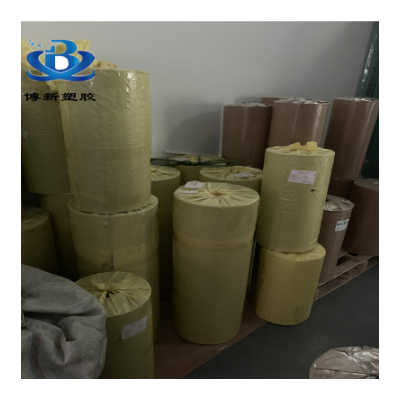 pp磨砂半透明胶片透明PVC塑料硬片材覆膜pvc彩色塑料薄片加工图5