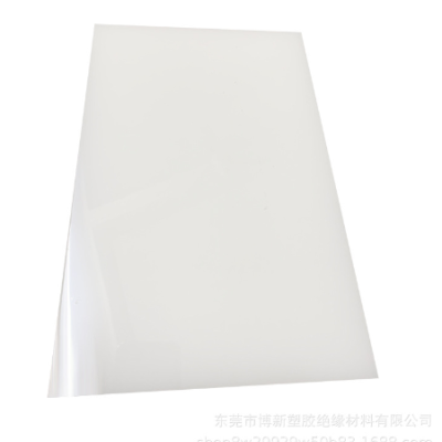 黑色HDPE板白色超高分子量自润滑pe板耐磨塑料板导轨聚乙烯加工图4