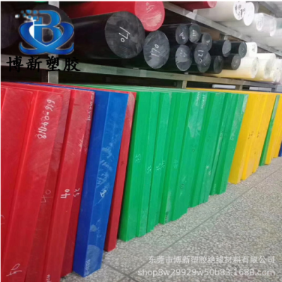 绝缘耐高温绿色玻纤POM板白色聚甲醛板 黑色pom板电木治具加工图3