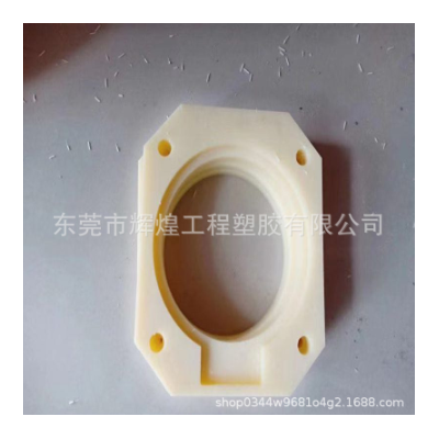 ABS件 CNC数控塑料尼龙件 非标尼龙异形件注塑模具图3