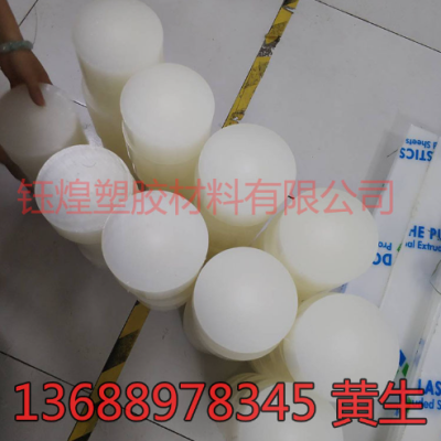 白色PE棒灰色PP棒半透明聚丙烯塑料棒 POM棒尼龙棒韧棒材空心棒图4