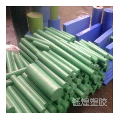 厂家供应FR-4环氧板G10水绿色零切 树脂板绝缘玻璃纤维板 玻纤板图5