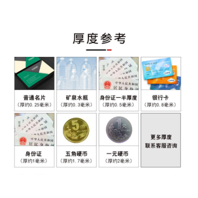 优质透明片材pvc防水防滑厂家直供卷材塑料水晶板软玻璃厂家批发图3