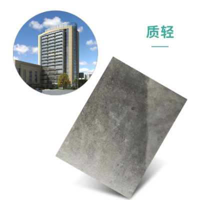 厂家批发 2.0mmSPC无甲醛地板防潮阻燃石塑生态地板石纹图3