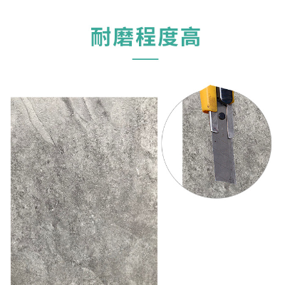 厂家批发 2.0mmSPC无甲醛地板防潮阻燃石塑生态地板石纹图2