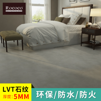 厂家批发免粘胶锁扣PVC SPC LVT地板石塑无甲醛阻燃防潮家用地板图2