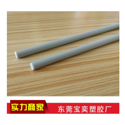 ABS塑料棒实心塑料圆棒厂家直销定制3mm 4mm 5mm 6mm 8mm支撑条图3