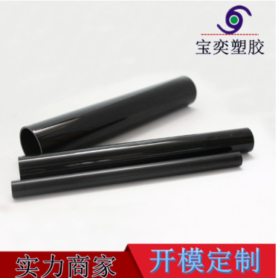 PP挤出塑料异型材 耐热耐寒聚丙烯挤出胶条图3